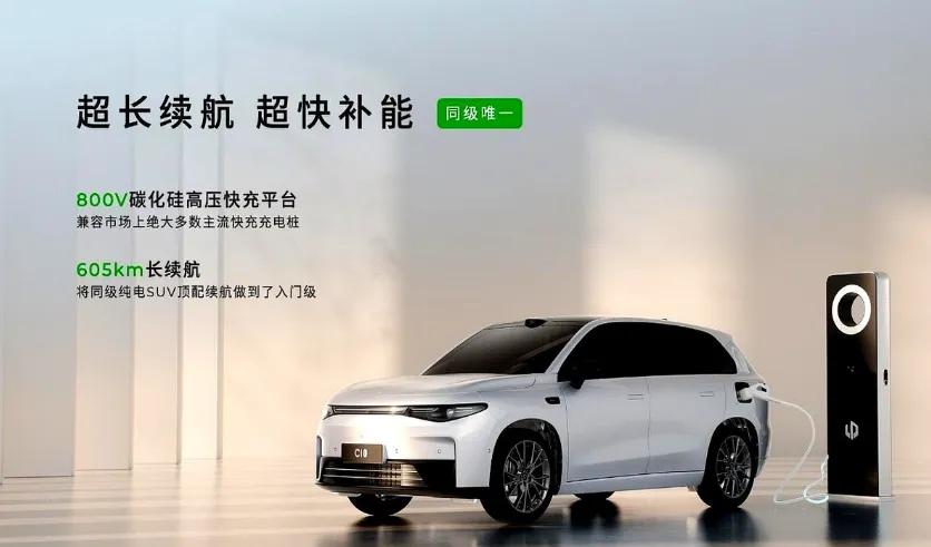 预算十来万，家用新能源SUV该如何选择？

 如今十多万的预算，已经可以买到一台