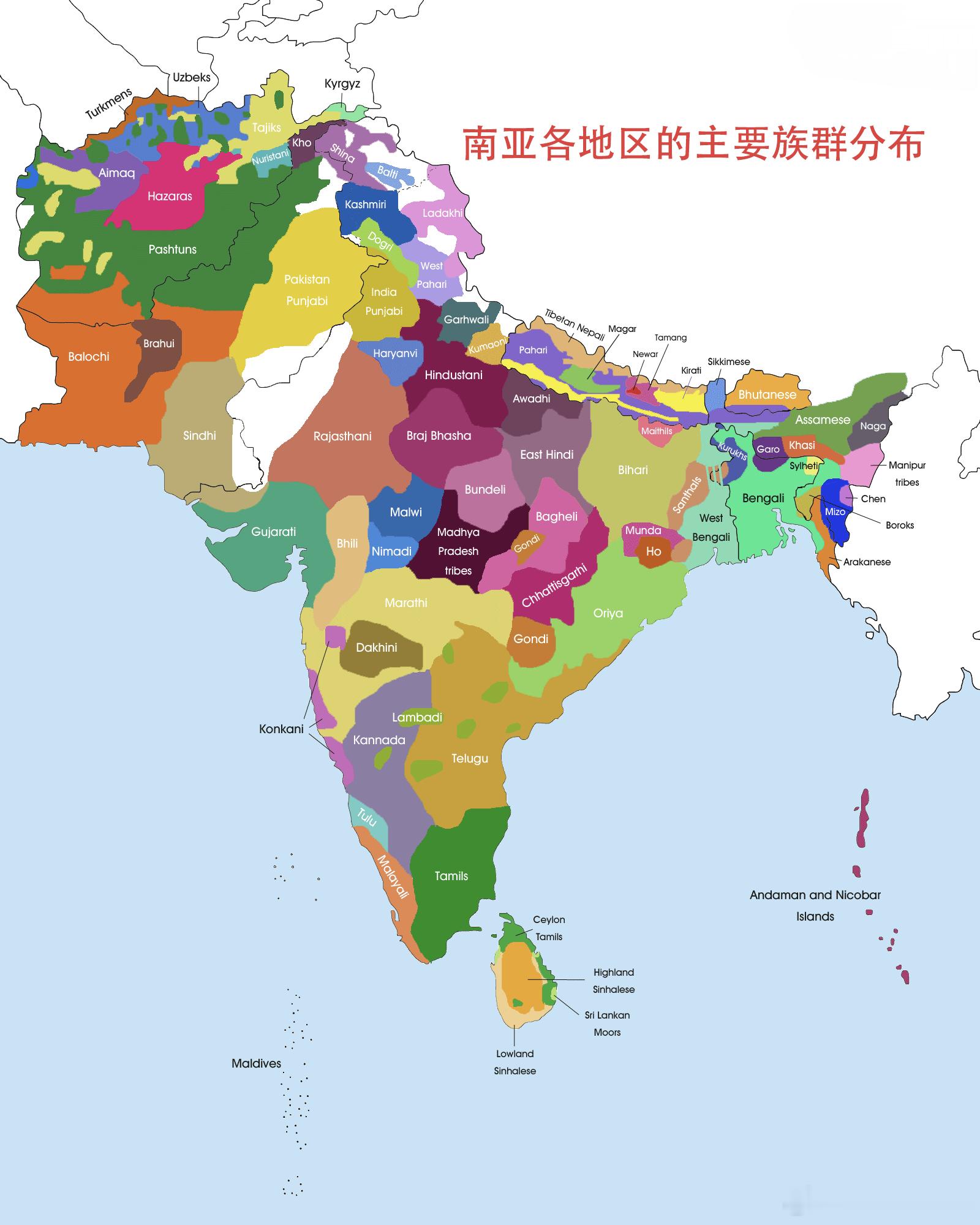 南亚地区的民族分布图 