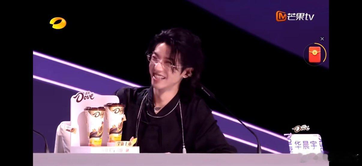 那英点评遇表白 华晨宇补刀化解太有梗 