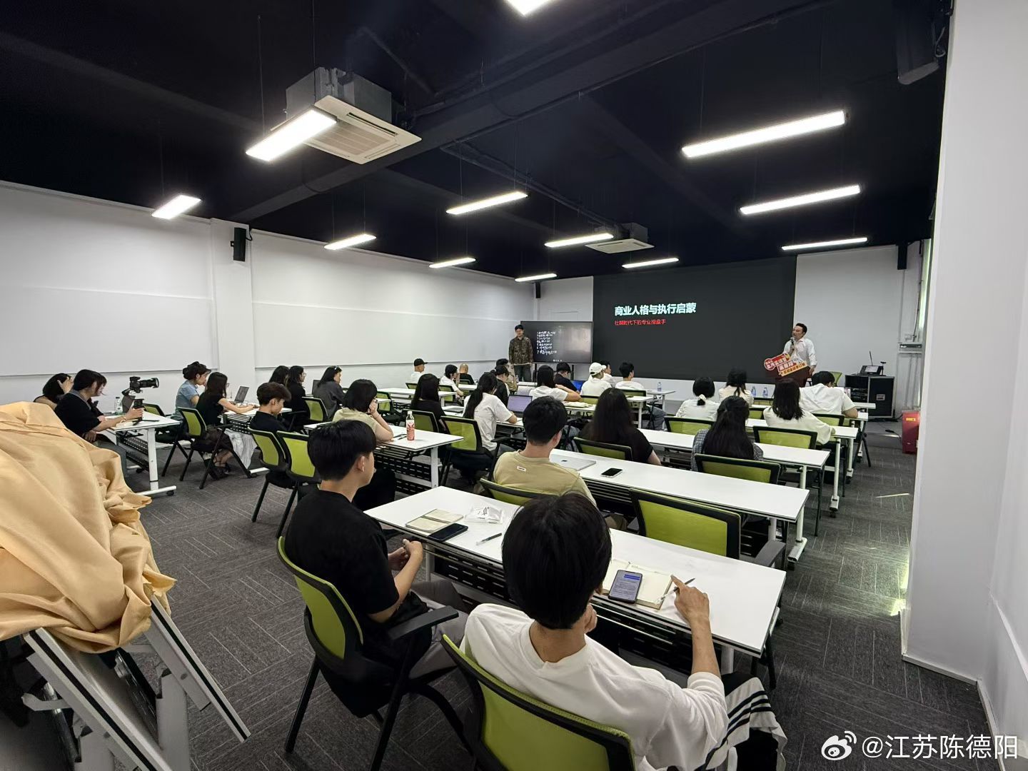 这两天，路投社出海进行了高强度储备干部培训，为未来的组织密度打底。今天做储备干部