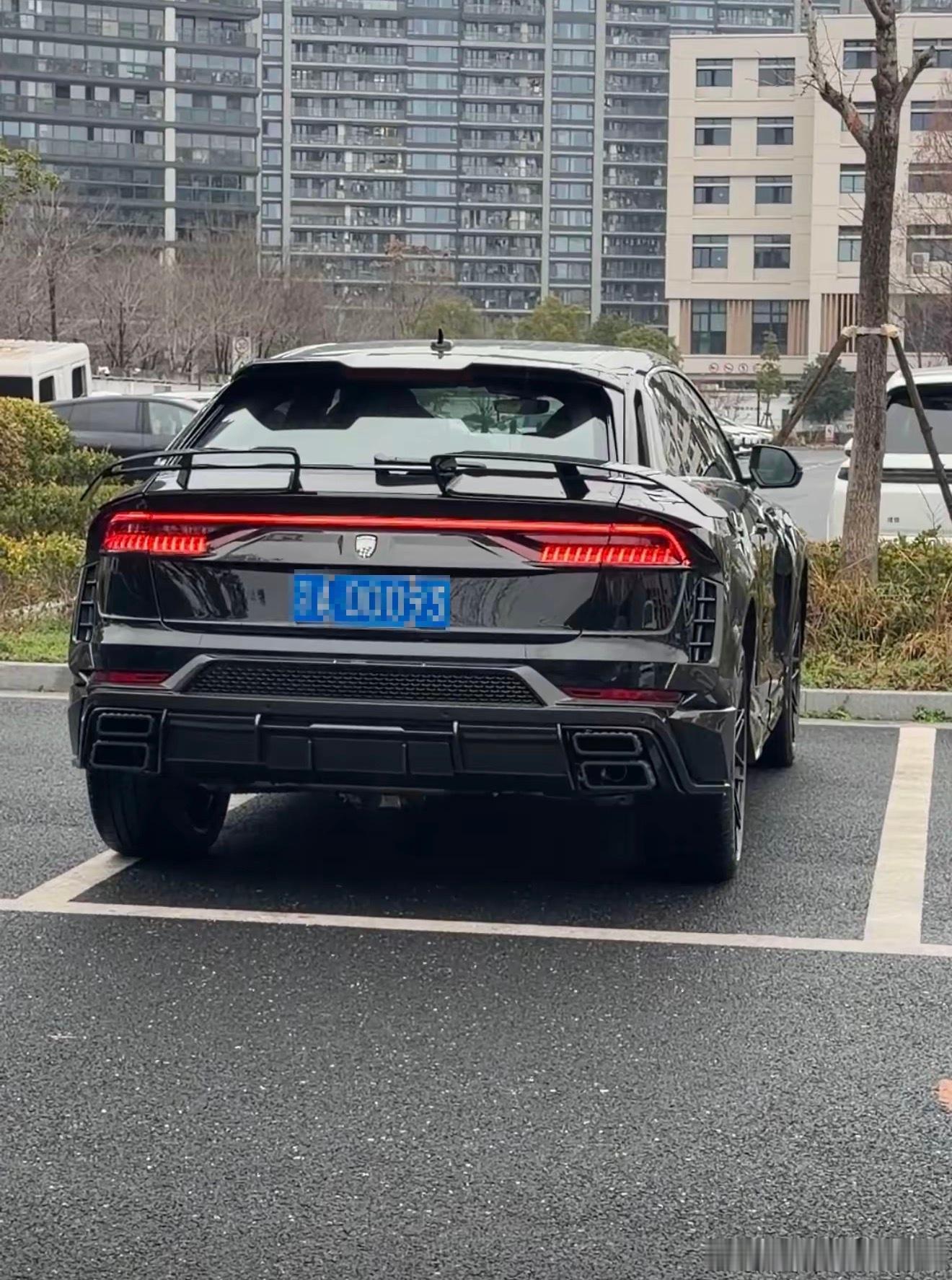 Q8 URUS