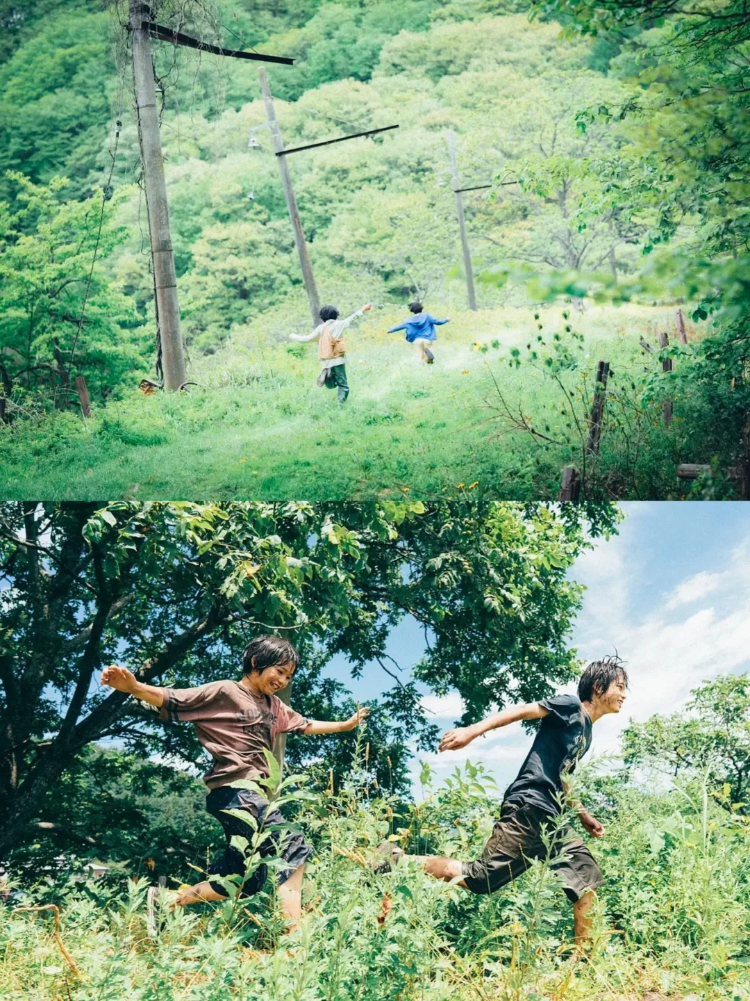 少年与少年之间的悸动🌱后劲太大了😭