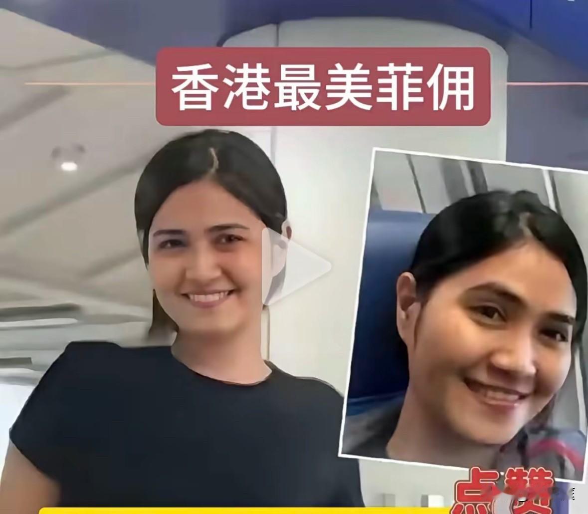 人间有真情，香港这名菲佣火了！她和雇主家三个月大的女婴一同困在火场，她不仅没有选