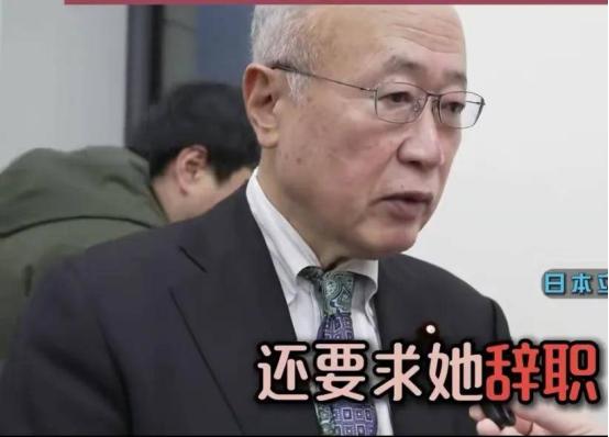 日本国会现场直接吵翻了！议员有田芳生当着满场同僚的面，硬怼首相高市早苗，话里没半
