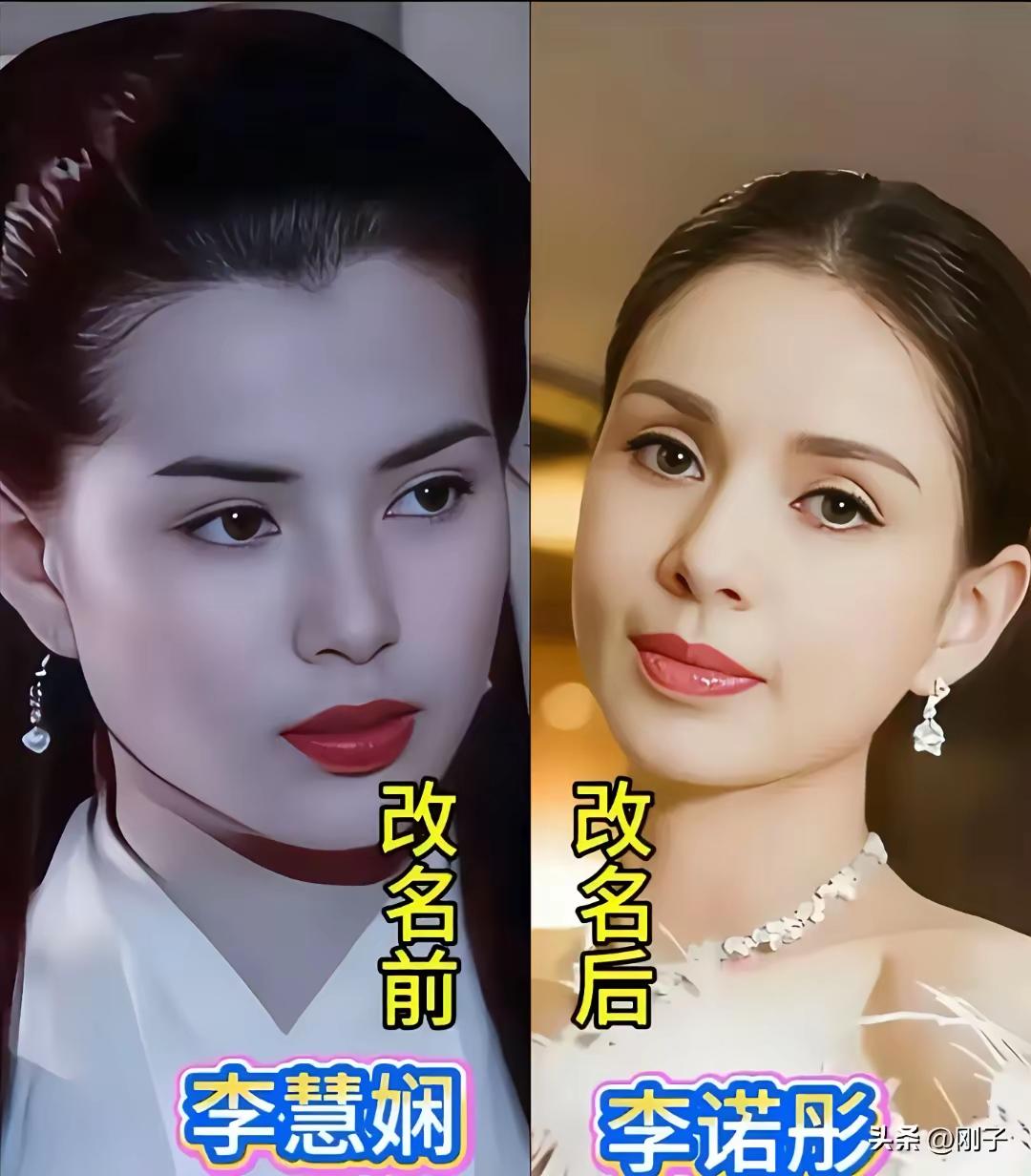 年轻时候的高圆圆并没有十分的惊艳，年轻时候的舒淇也没有十分的惊艳，那时候有着婴儿