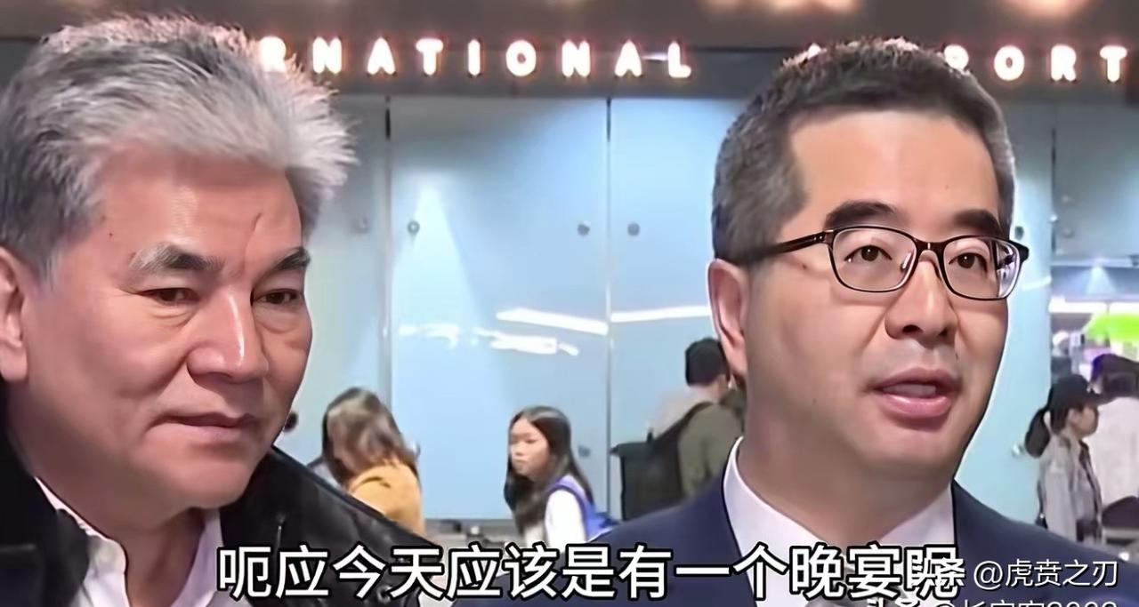 国民党副主席萧旭岑一行40人2日率团抵京，透露此行重点：受党主席郑丽文嘱托，重点