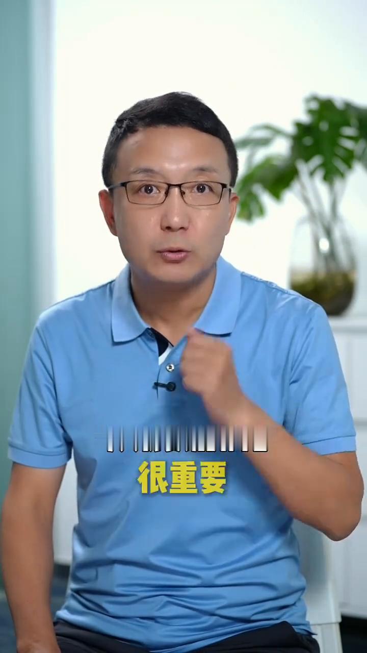 别再乱买保温杯，黑心商家套路太深。
真的太让人生气了，今天我要说的内容很重要，你