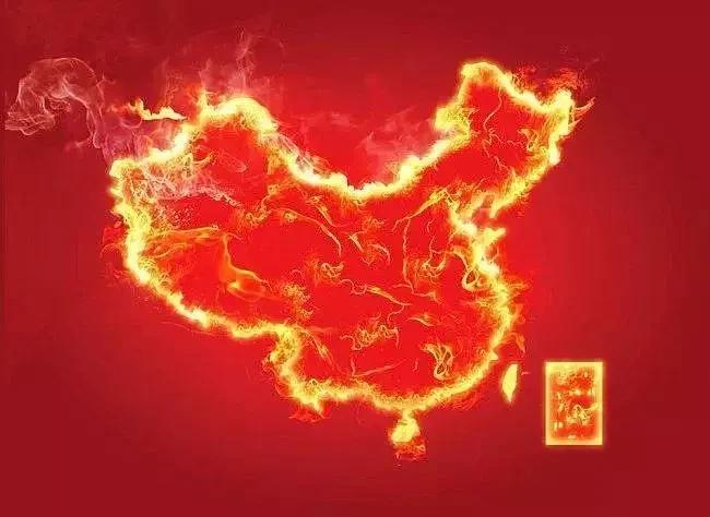 世界破破烂烂，中国缝缝补补！！#中国真的很幸福#
