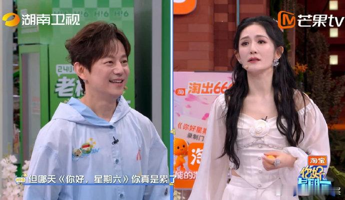 何炅说谢娜想上位你好星期六欢乐时刻不断上演，随性的打趣互动拉近了和观众的距离，让