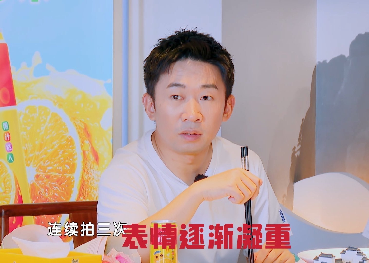 #杨迪被拍肚子拍到打嗝#不是吧，杨迪被拍肚子都拍到打嗝了，我真的有点心疼，但真的