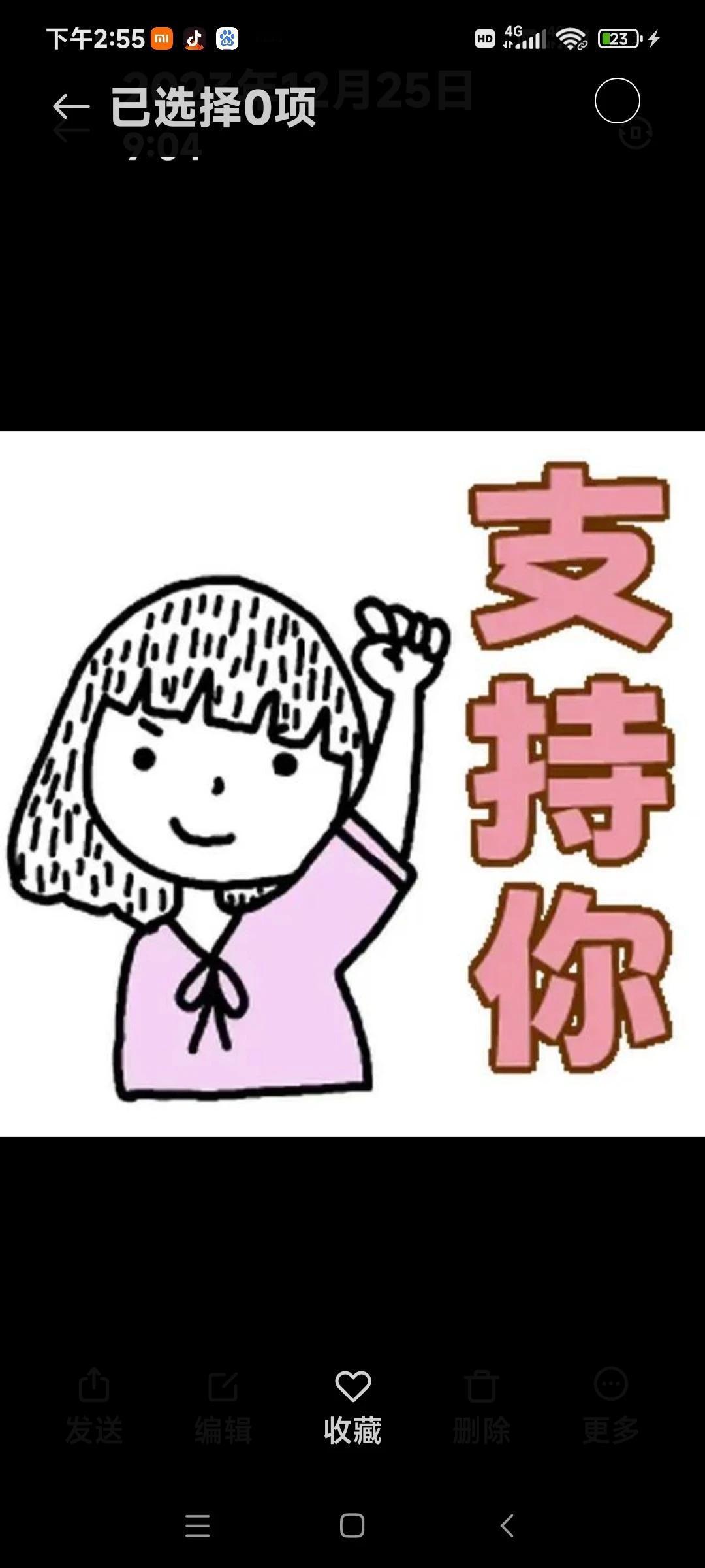 #以色列到底有多发达？#
你想象不到的，主要是软实力你是看不到的，你看表面的都只