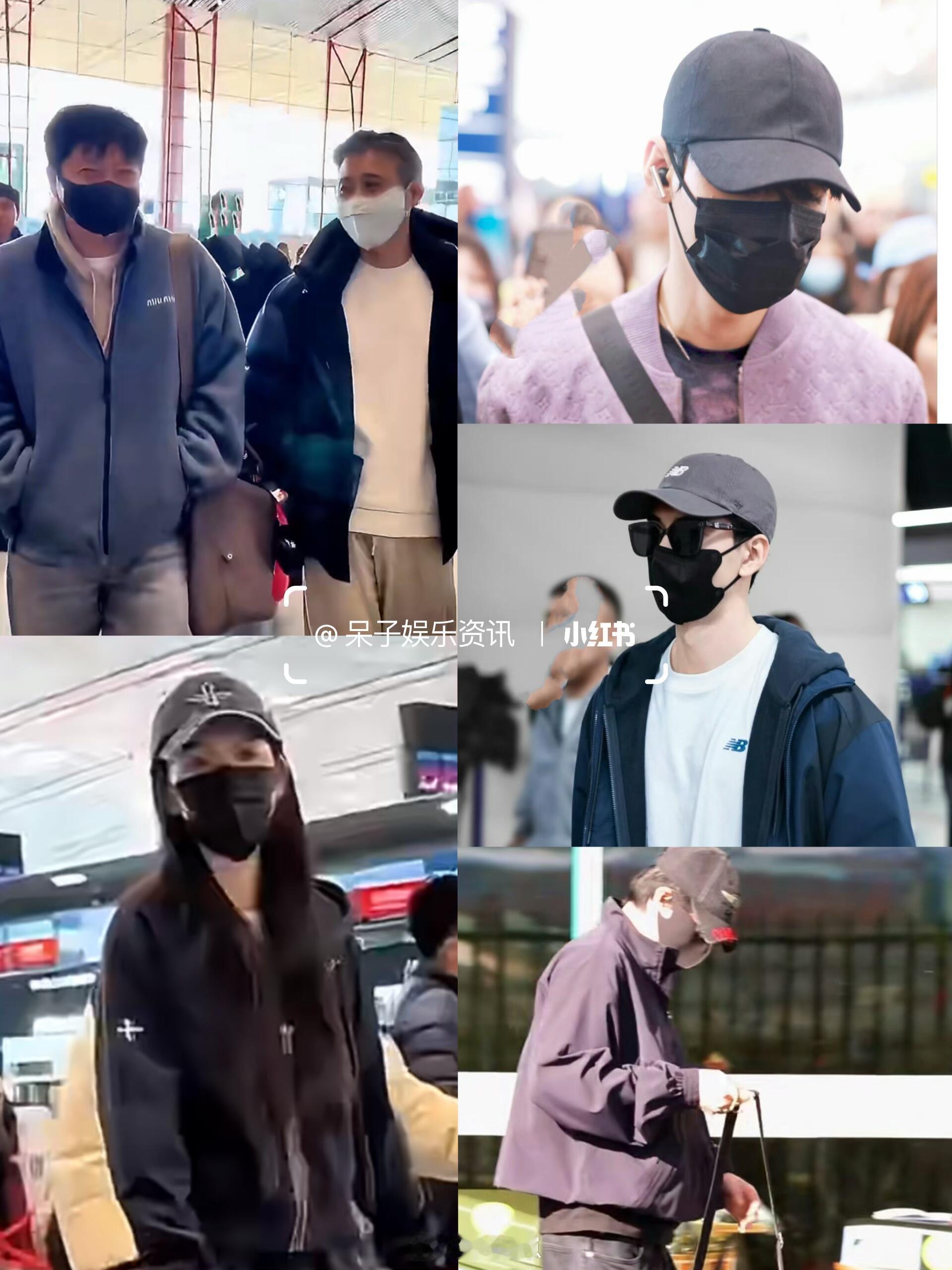 地球超新鲜《地球超新鲜2》今日艺人出发机场路透地球超新鲜‖ 