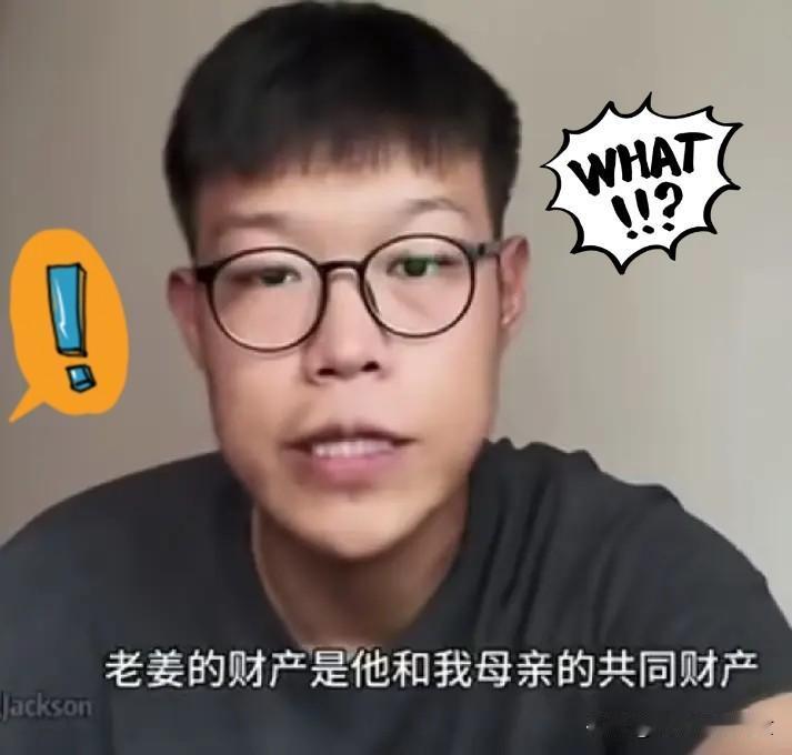 太心寒！养了20多年的儿子翻脸了，嘴上说不要钱，实则步步算计
 
真的越看越生气