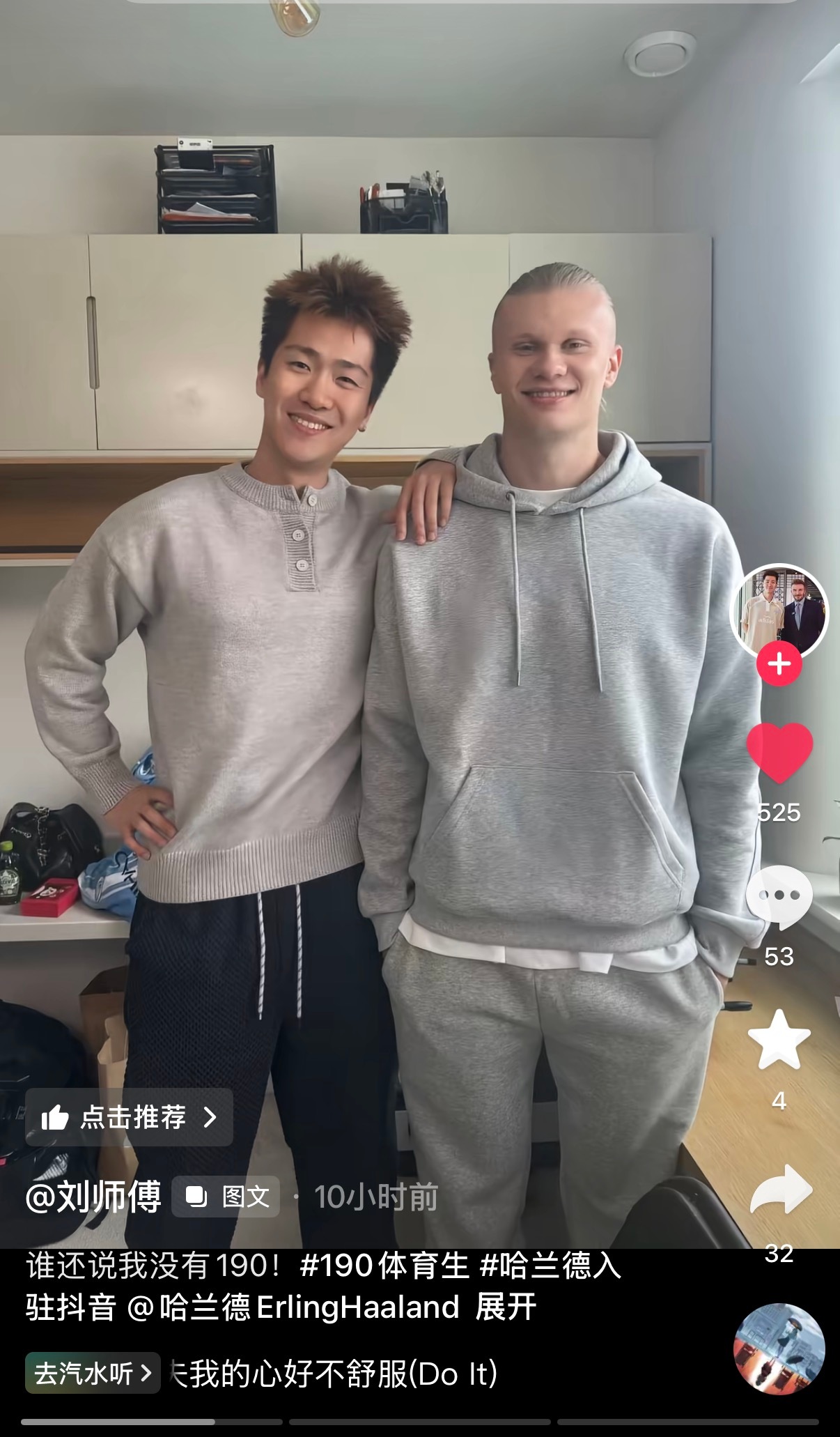 呆呆的🎀 