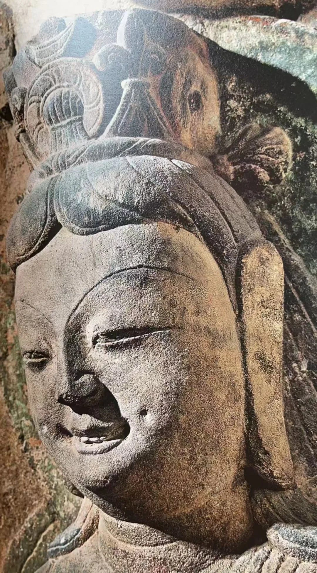 天下大同