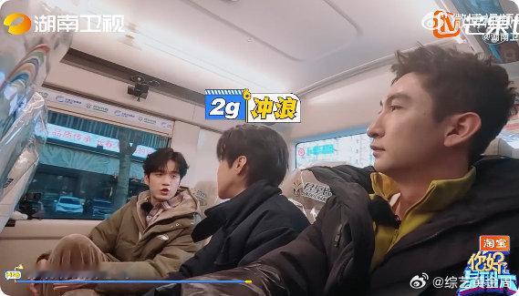 高瀚宇有空多上上网 高瀚宇的网速和大家不在一个次元！R&B 版《大东北我的家乡》