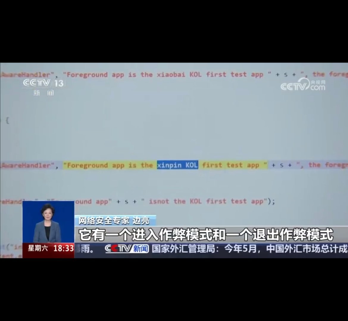 数码行业媒体机估摸是个普遍的问题。汽车行业还有刷了一阶给媒体试驾车的呢
