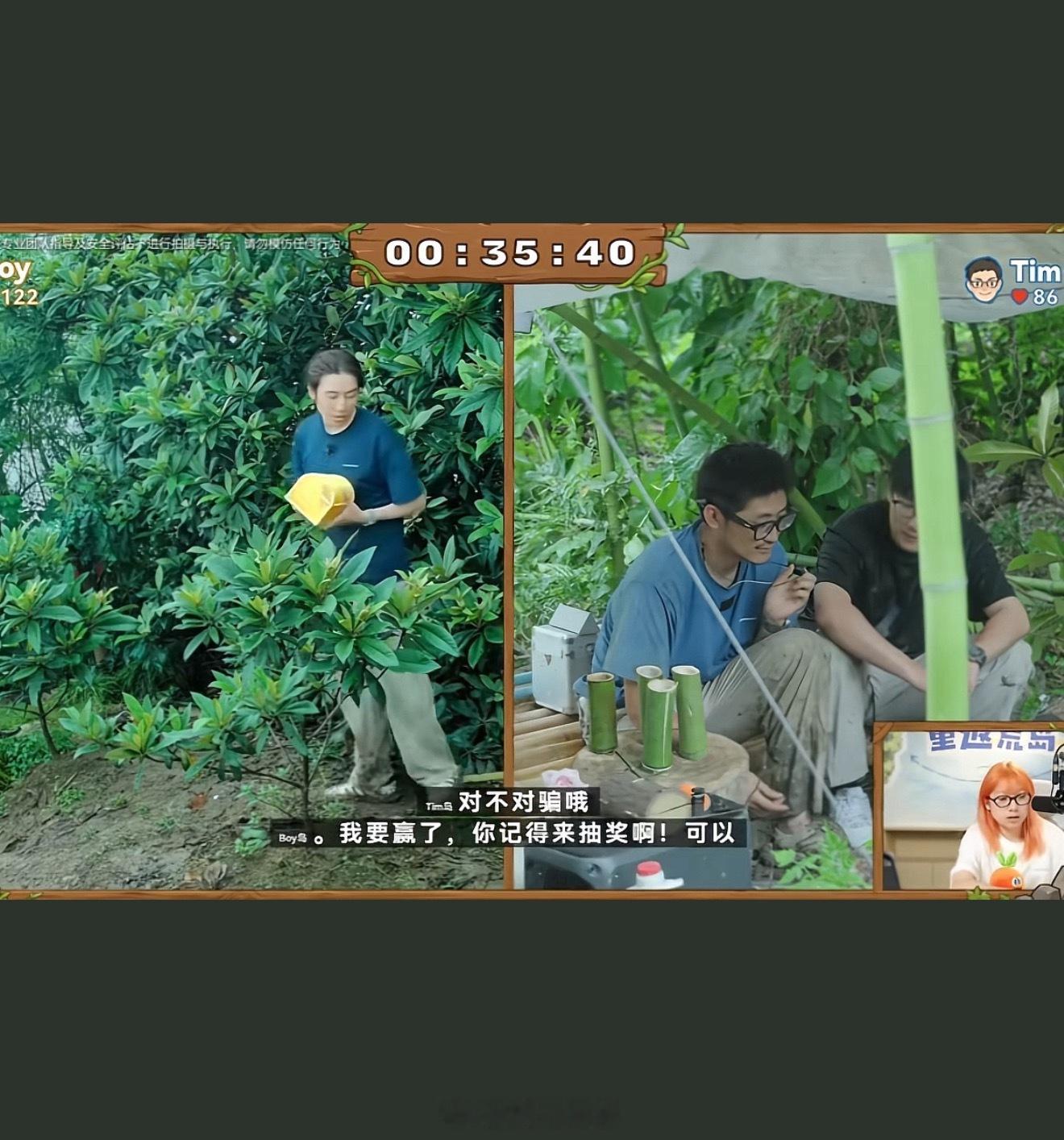 回看影视飓风的直播links真的是个发光的男生，如此温柔，如此心思细密看到他偷偷