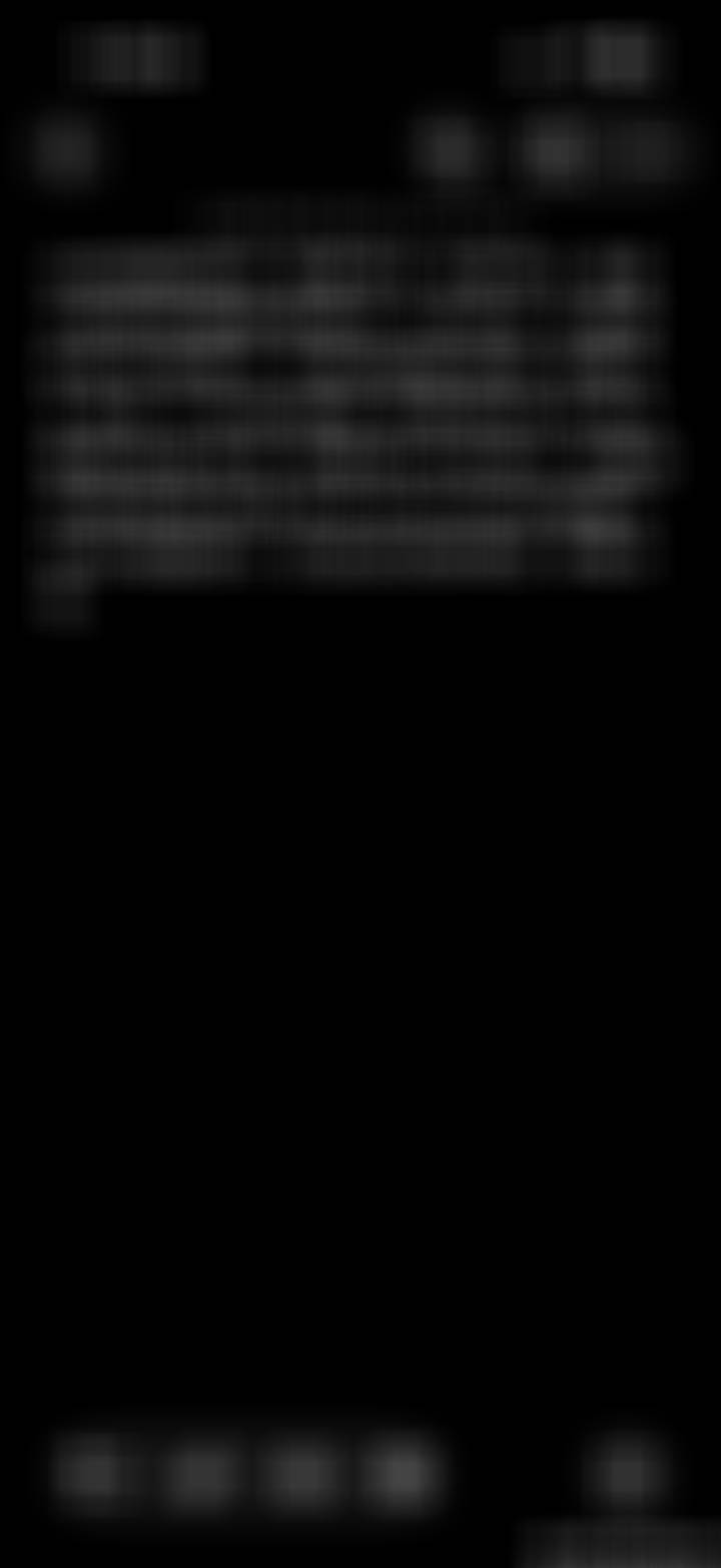 观点 