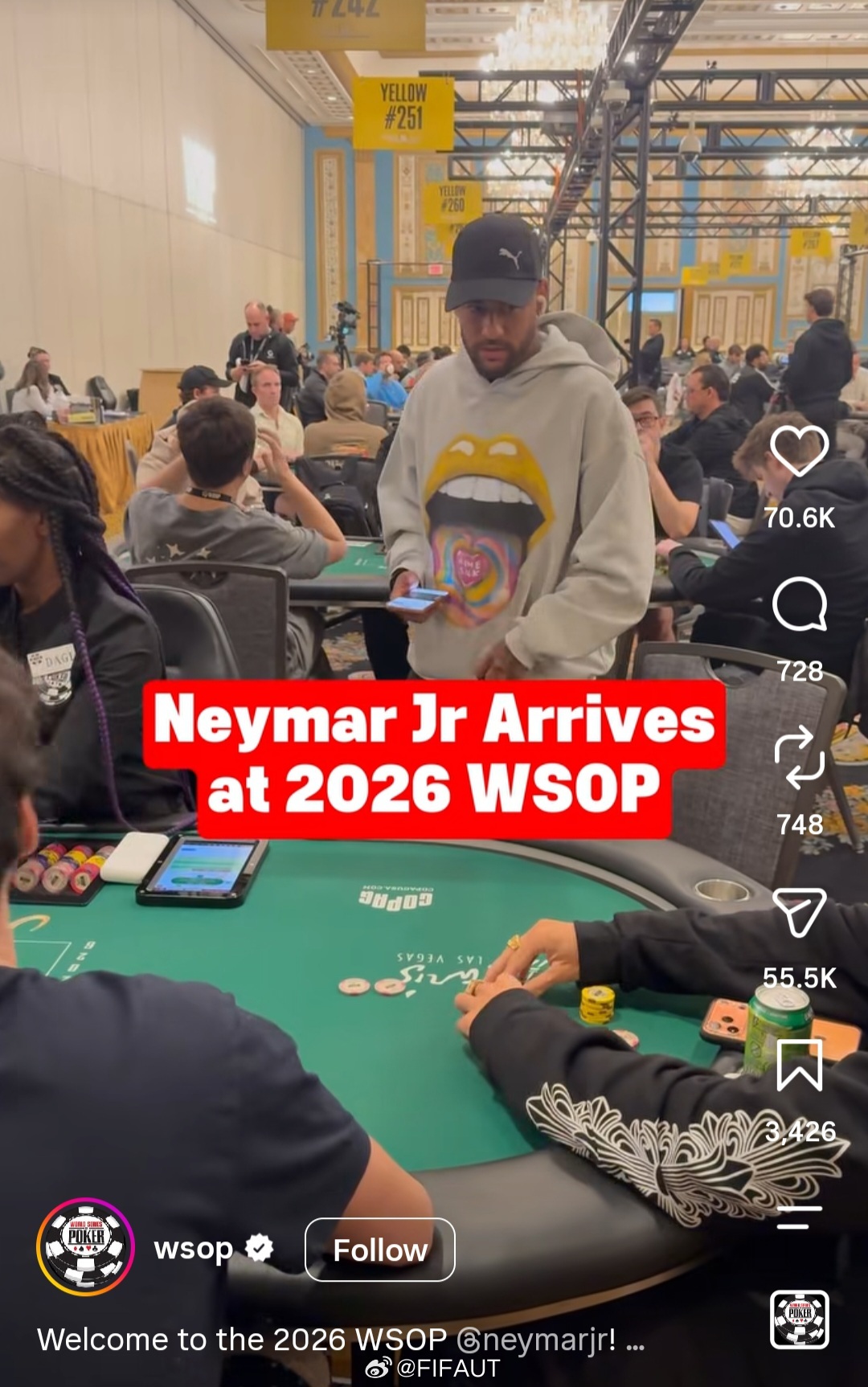 内马尔已抵达WSOP赛场迷惑足球
