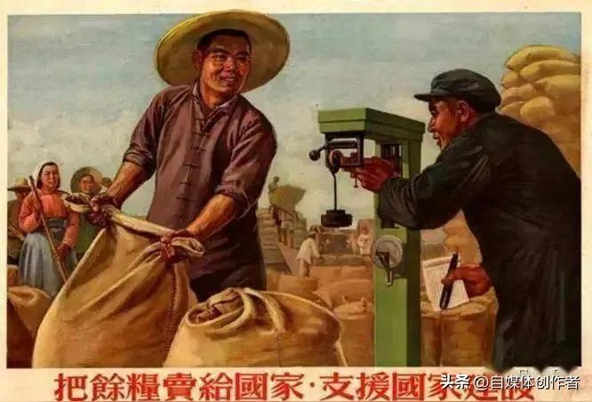 老一辈农民交公粮的付出，该不该被视作社保缴费的一部分？这一问题戳中了当下民生关注