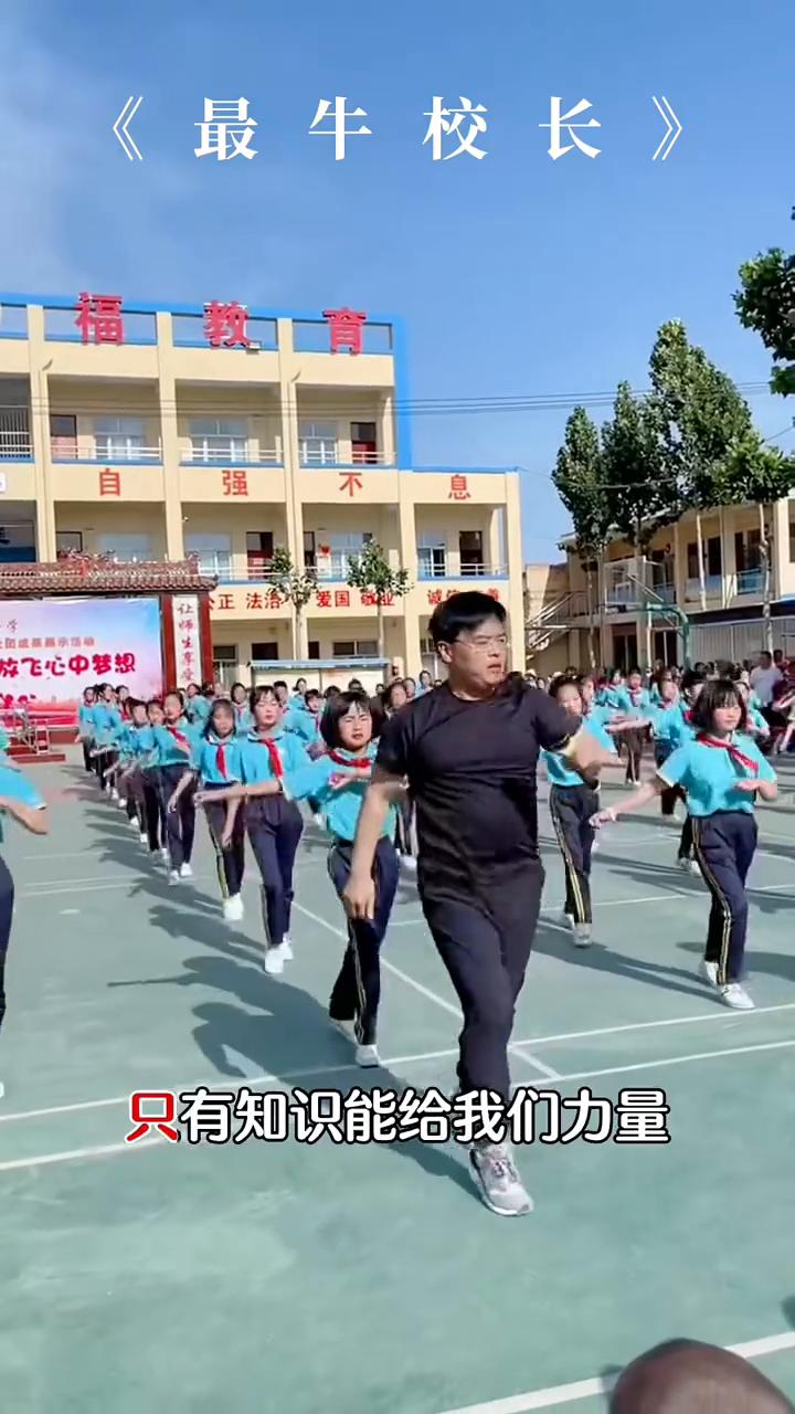 记得点赞关注哦！