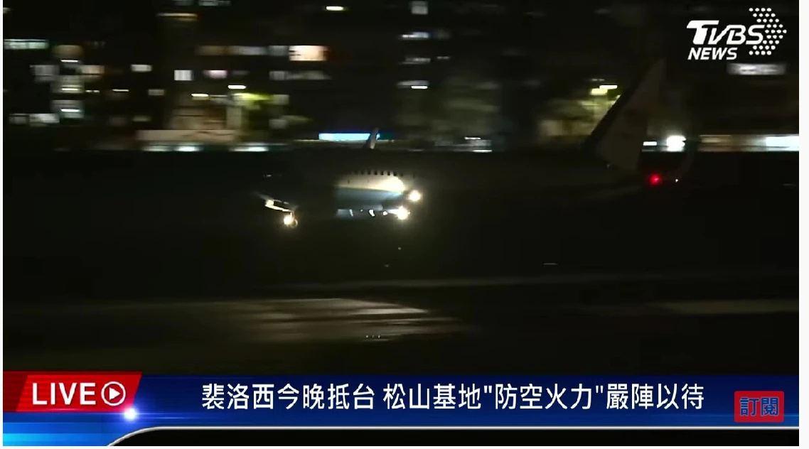 咩！ 历史上的今天 ​​​
