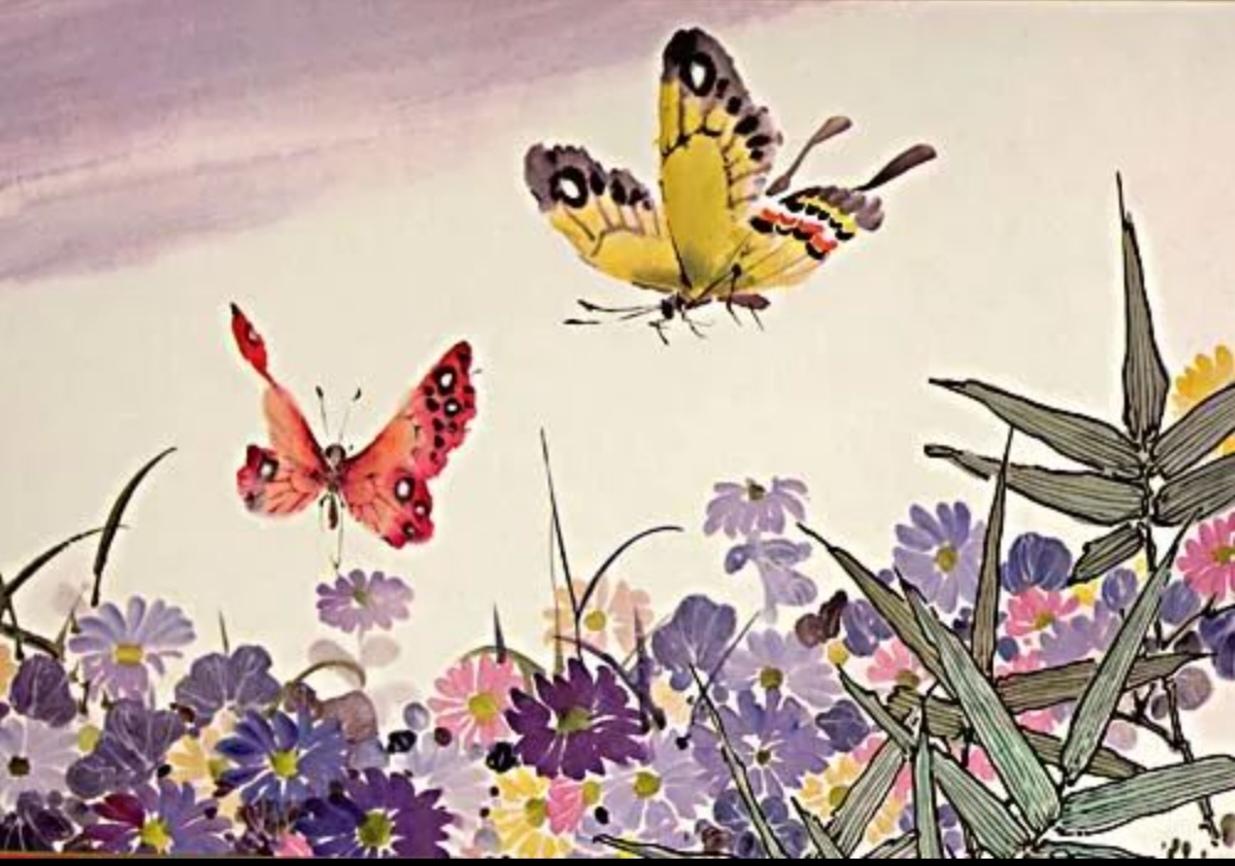 《化蝶》歌词（阎肃 词；陈钢、何占豪 曲） 
 
碧草青青花盛开；
彩蝶双双久徘