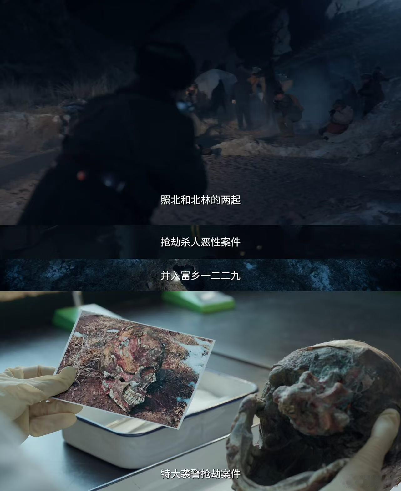 刑警时刻刑警版人世间刑警时刻之风华正茂 年代剧加刑警题材的组合确实很少见，人世间