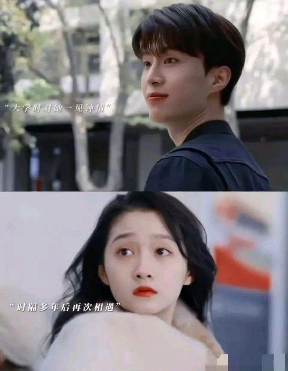 9月4日，范丞丞和关晓彤的名字竟然同时出现在微博热搜上！这让很多网友都纷纷来围观
