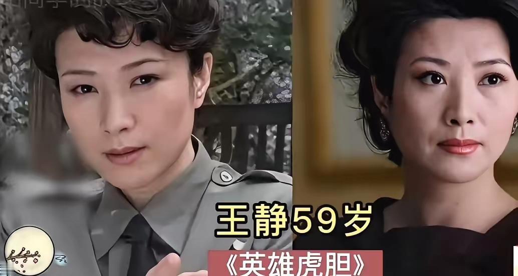 谁还记得这九位谍战女神！程愫梁海棠飒爽硬核，高露竹内云子魅惑难测，一刚一媚，两种