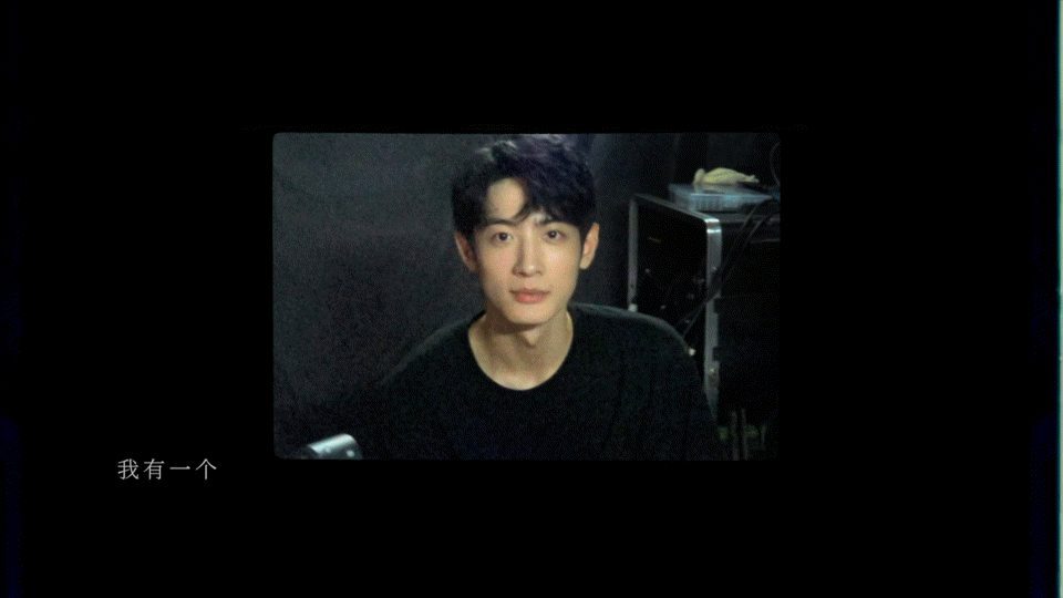 电影偷偷藏不住官宣内娱青春片新年上新人咱们就是说这个歌就得颜人中开唱吧声音一出来