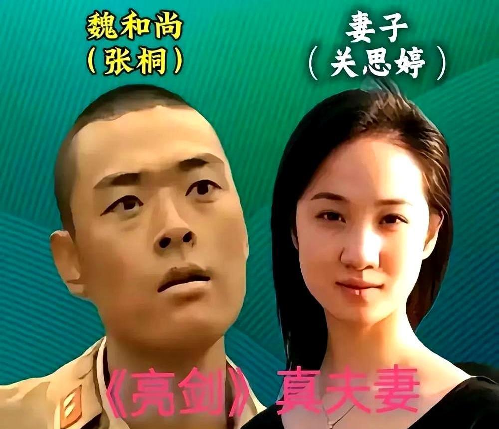 丈夫1.4亿债务砸脸上，氧气女神一夜变成“负婆”。
你懂那个数字吗？
不是破产，