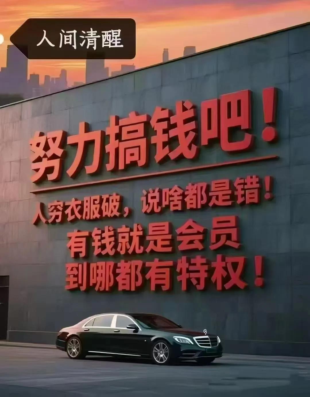 💰家人们，我发现了一个赚钱新宝藏——咸鱼砍一刀❗
最近我在探索各种能小赚一笔的