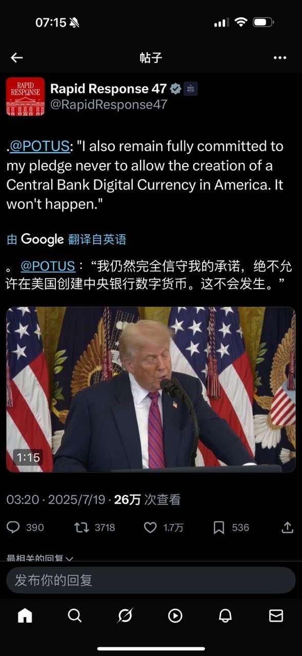 懂的网友们看。 ​​​