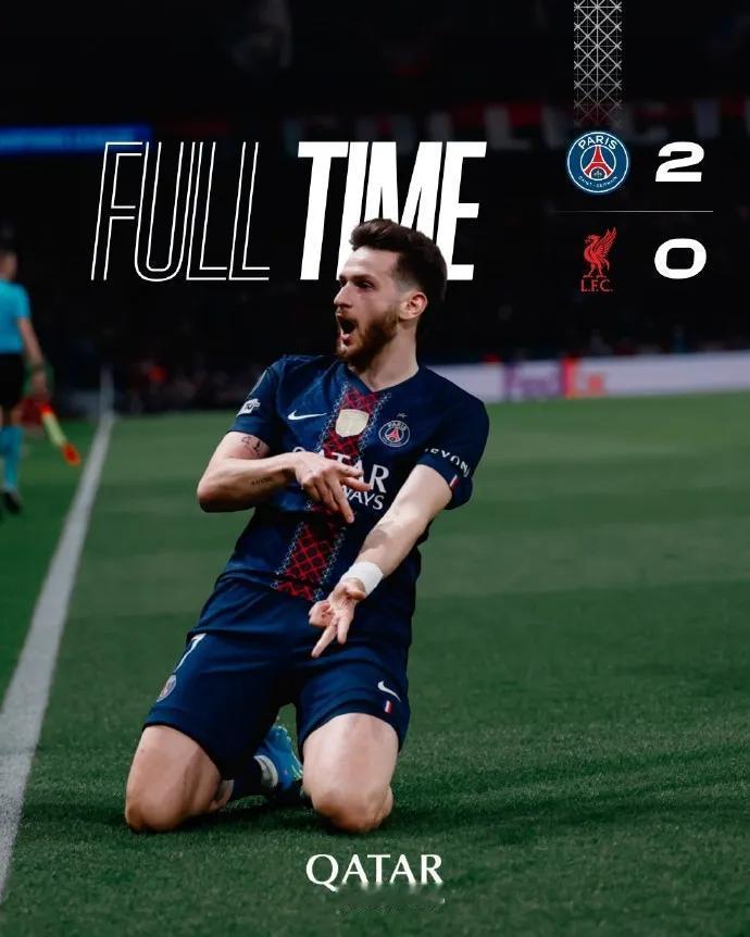 先杀利物浦后磕拜仁，巴黎剑指冠军！
巴黎圣日耳曼2比0战胜利物浦，光看比分的话两