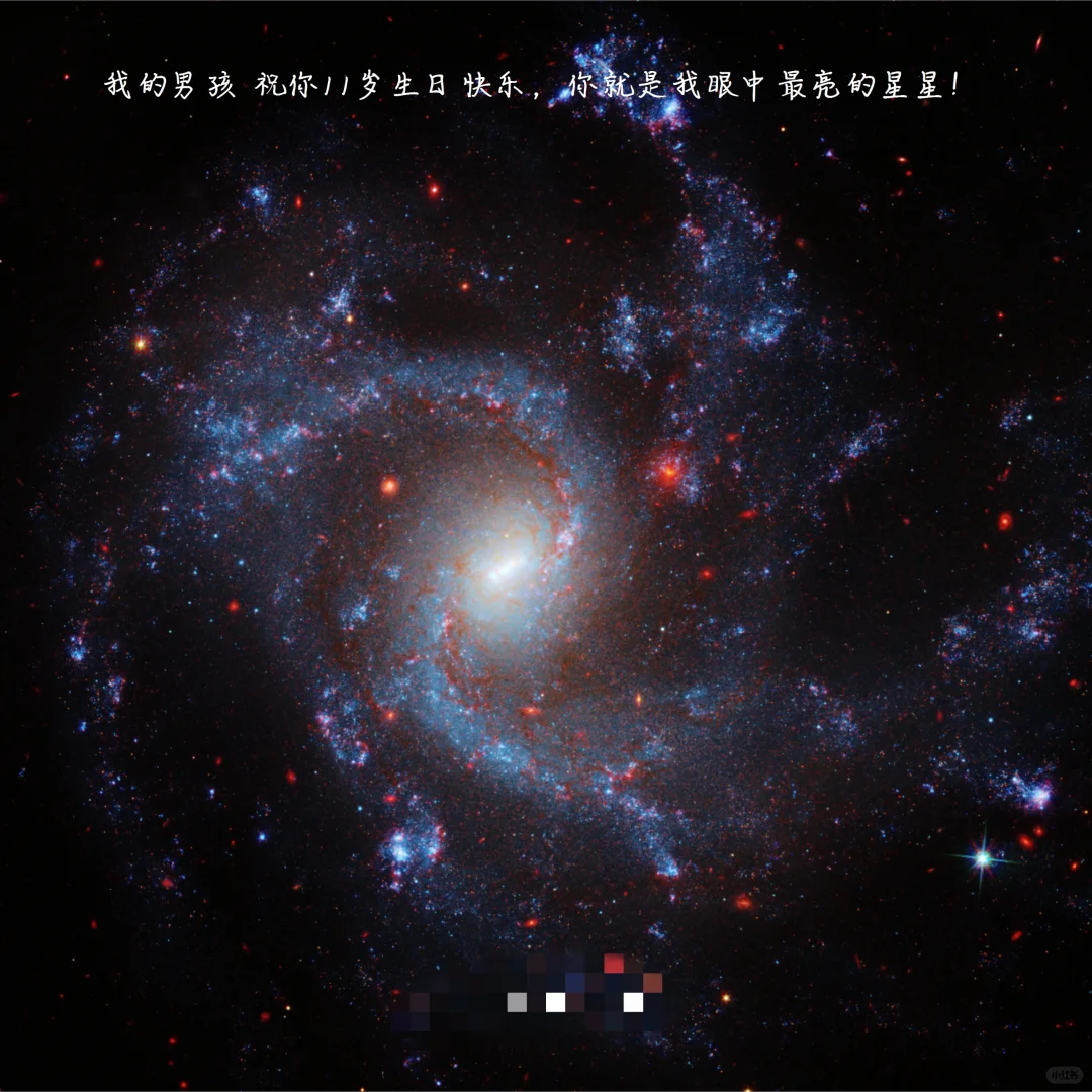我们眼中的宇宙每天都不同