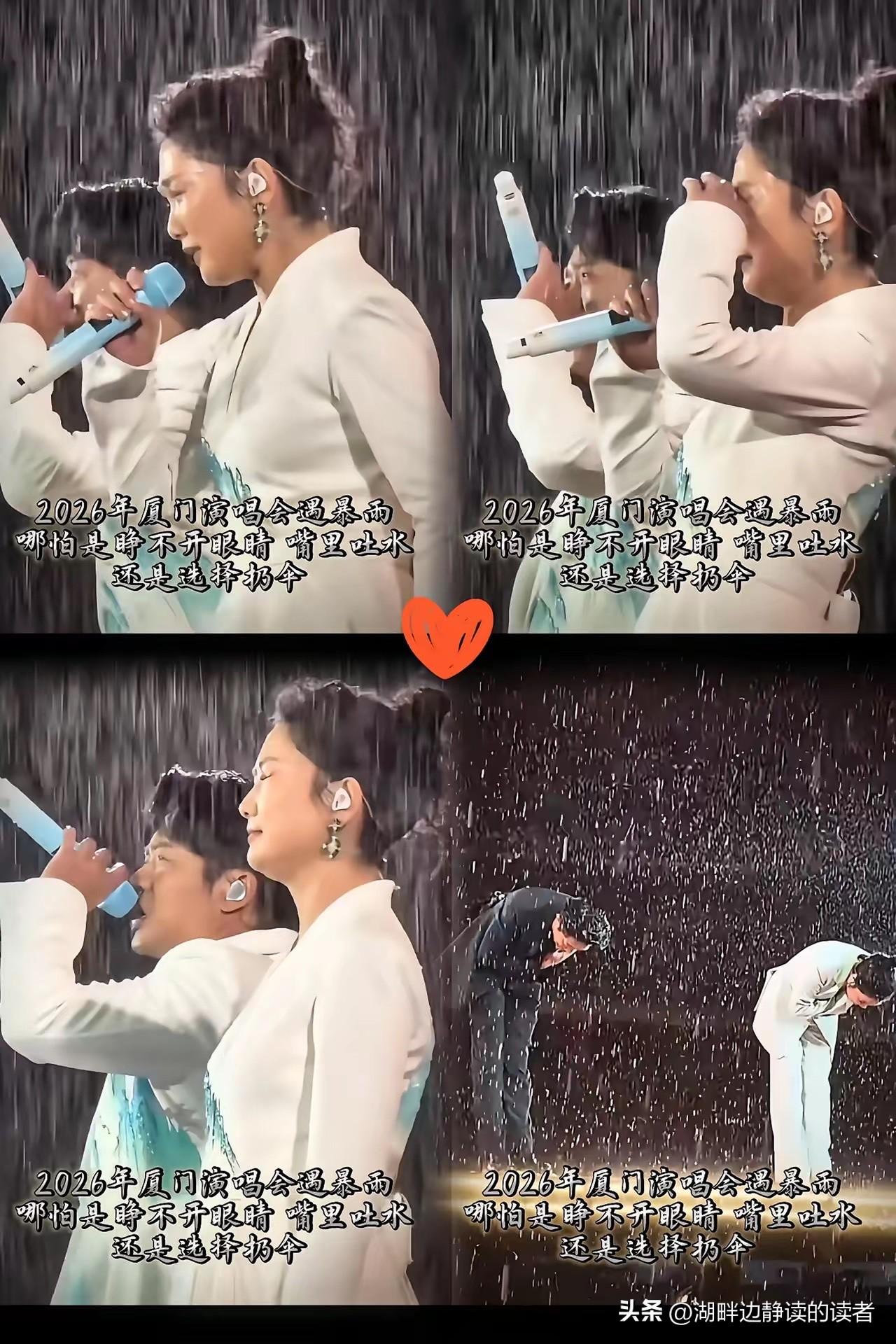 凤凰传奇，又出圈了！
​​3月29日，凤凰传奇突然冲上热搜，原因是28日他们在厦