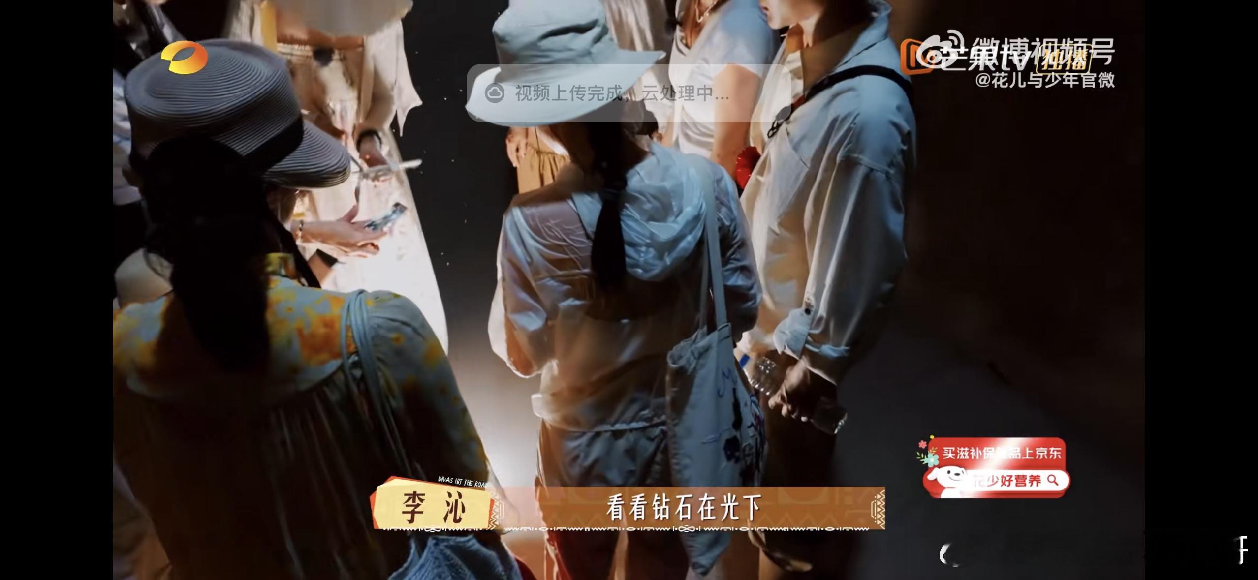 龚俊刻在DNA里的版权意识花儿与少年花儿与少年同心季 跟着花少get龚俊的隐藏技