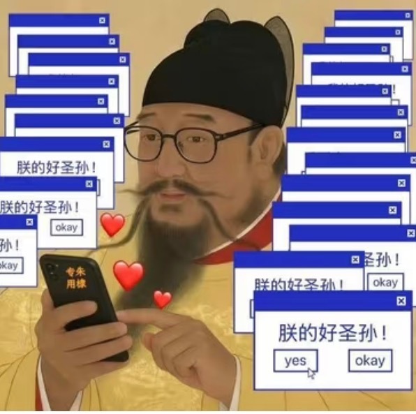 我e是爱奇艺717片单里唯一单人领衔，含金量十足两京十五日备受瞩目期待~~~~ 