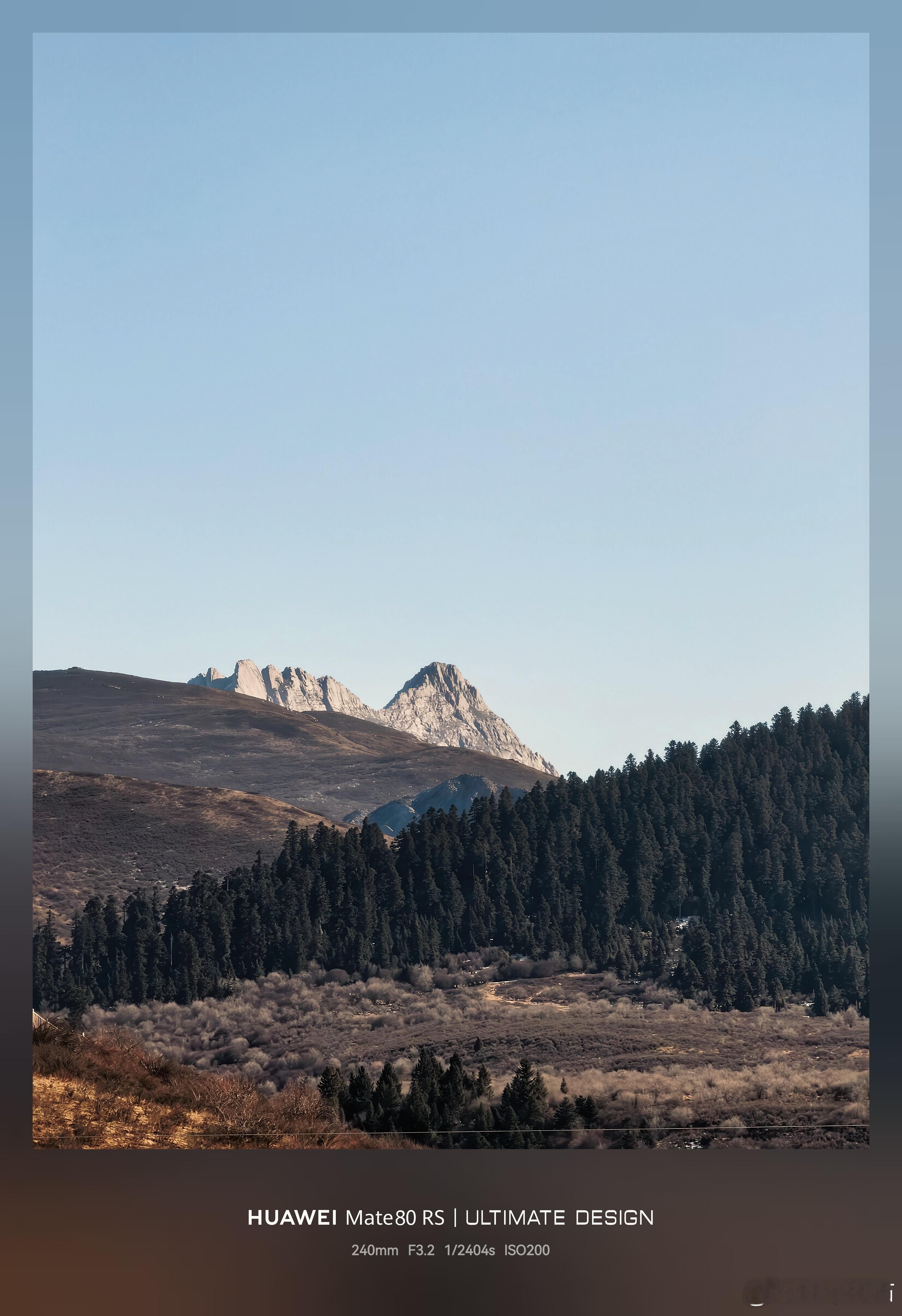 感受一下10倍长焦带来的震撼华为mate80rs非凡大师 阿坝