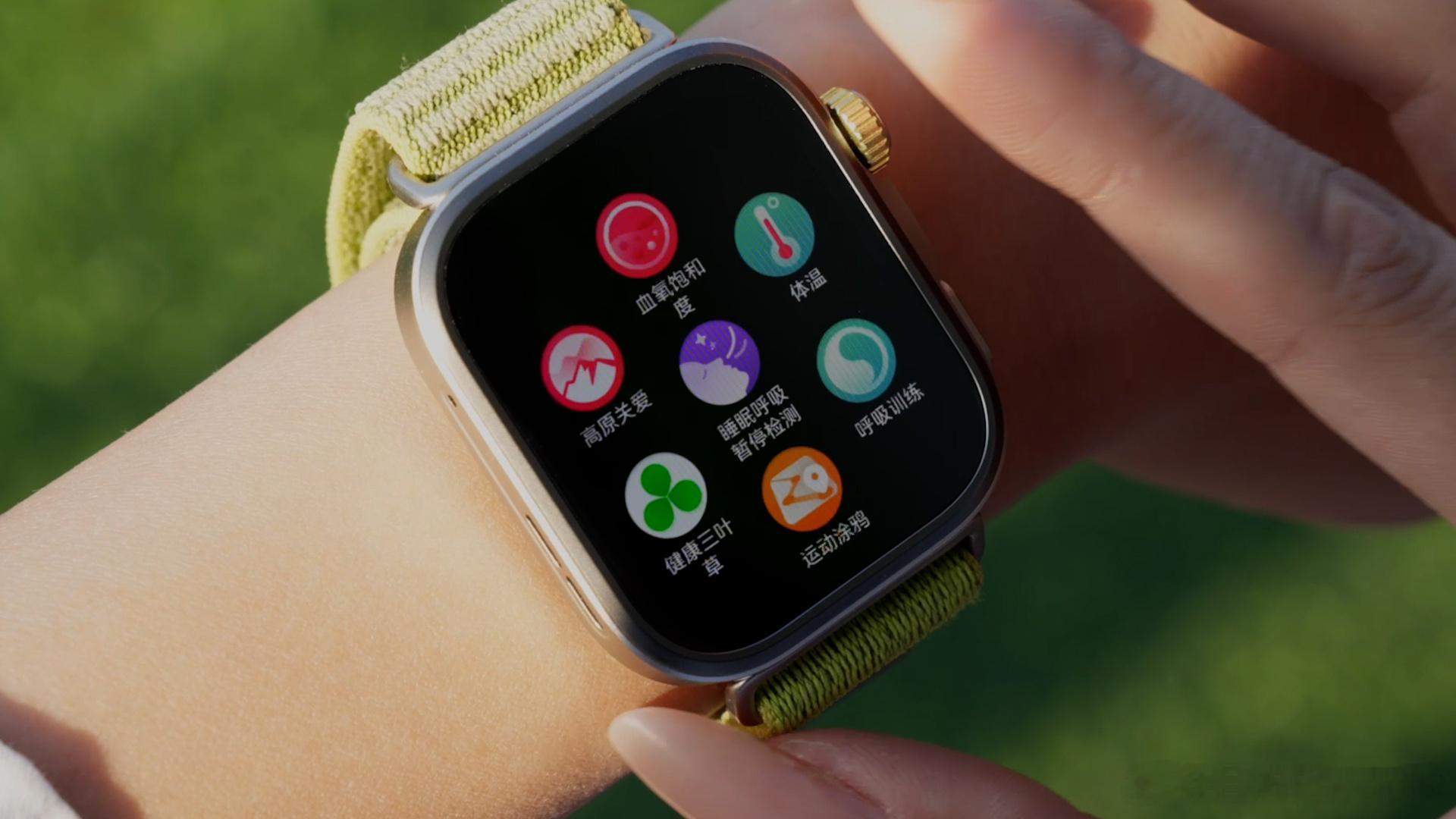 聊聊WATCH FIT 4 Pro（4）表盘除了本身的外观，表盘也是个性化的地方