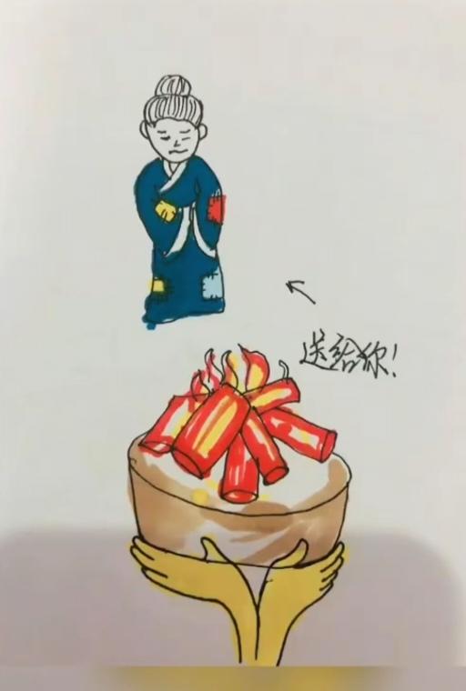 〔看图猜成语〕
图中画面真的好；
画出冬天的景象；
一人呼出白气来；
这时有人来