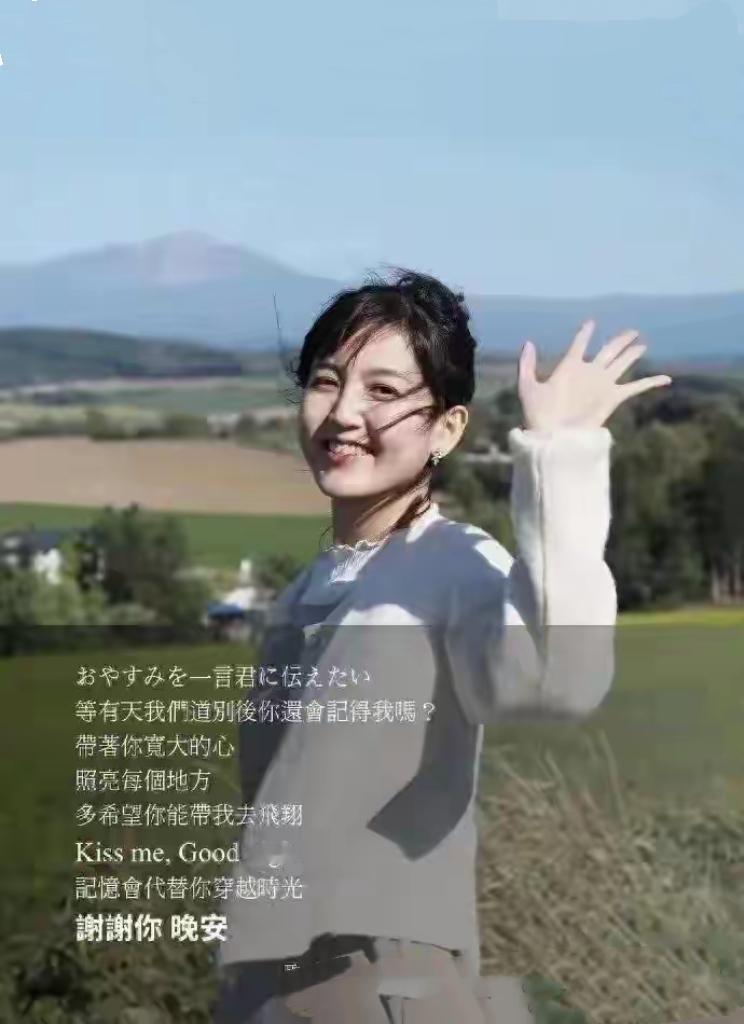 34岁台湾歌手黄小玫病逝，病因罕见且凶险
 
10月15日，台湾创作歌手黄小玫的