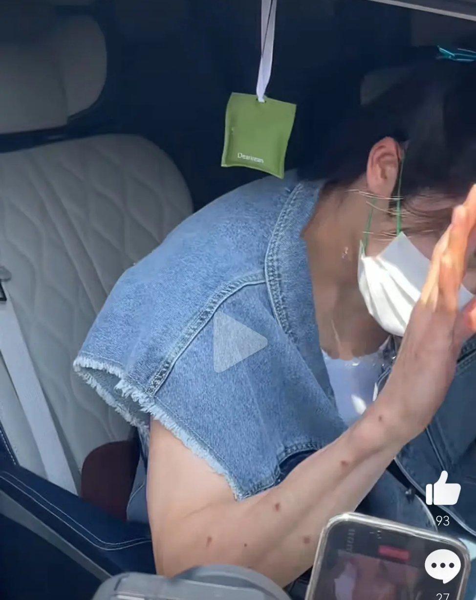 王星越这是怎么了 ​​​