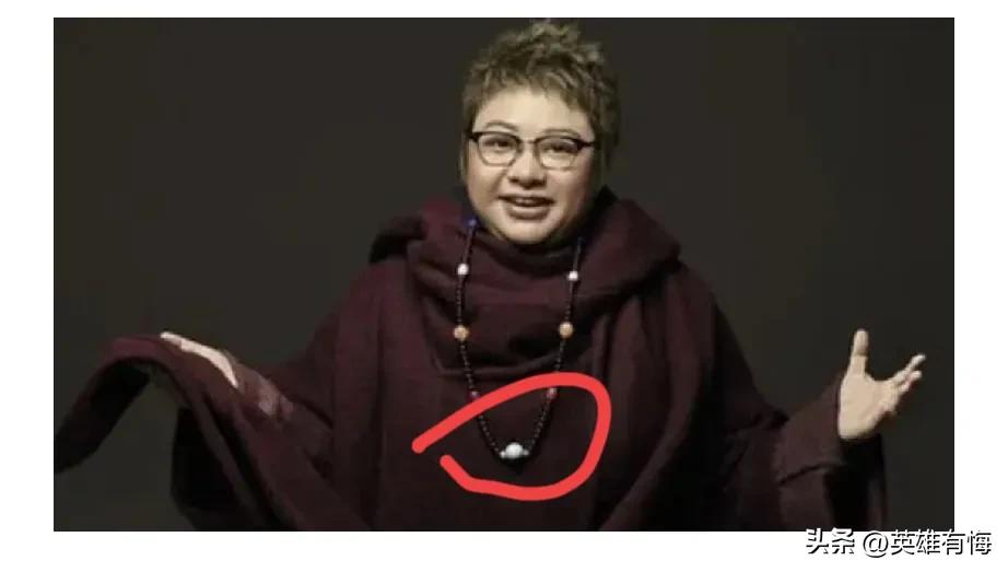 接上，
项链第十五条，继续统计中
……。