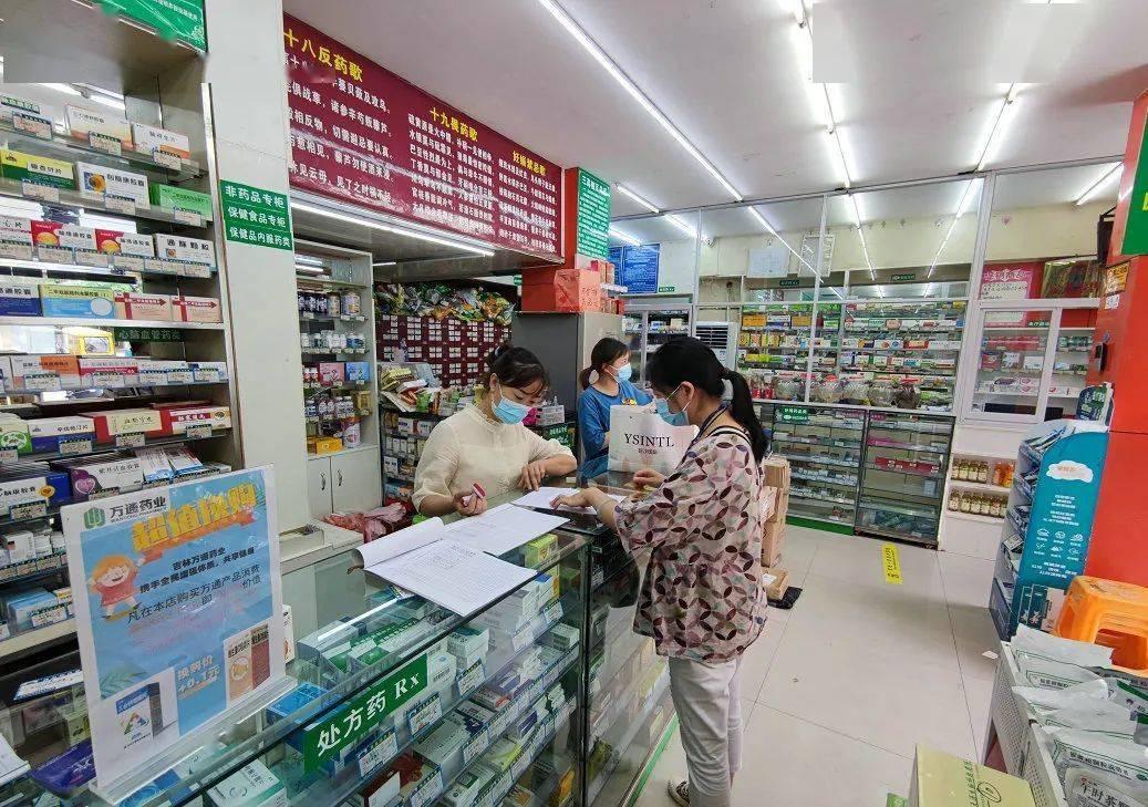 藏在药店角落里的良心药，便宜又好用，药店很少主推


1、气血虚，腰膝酸软，大姨
