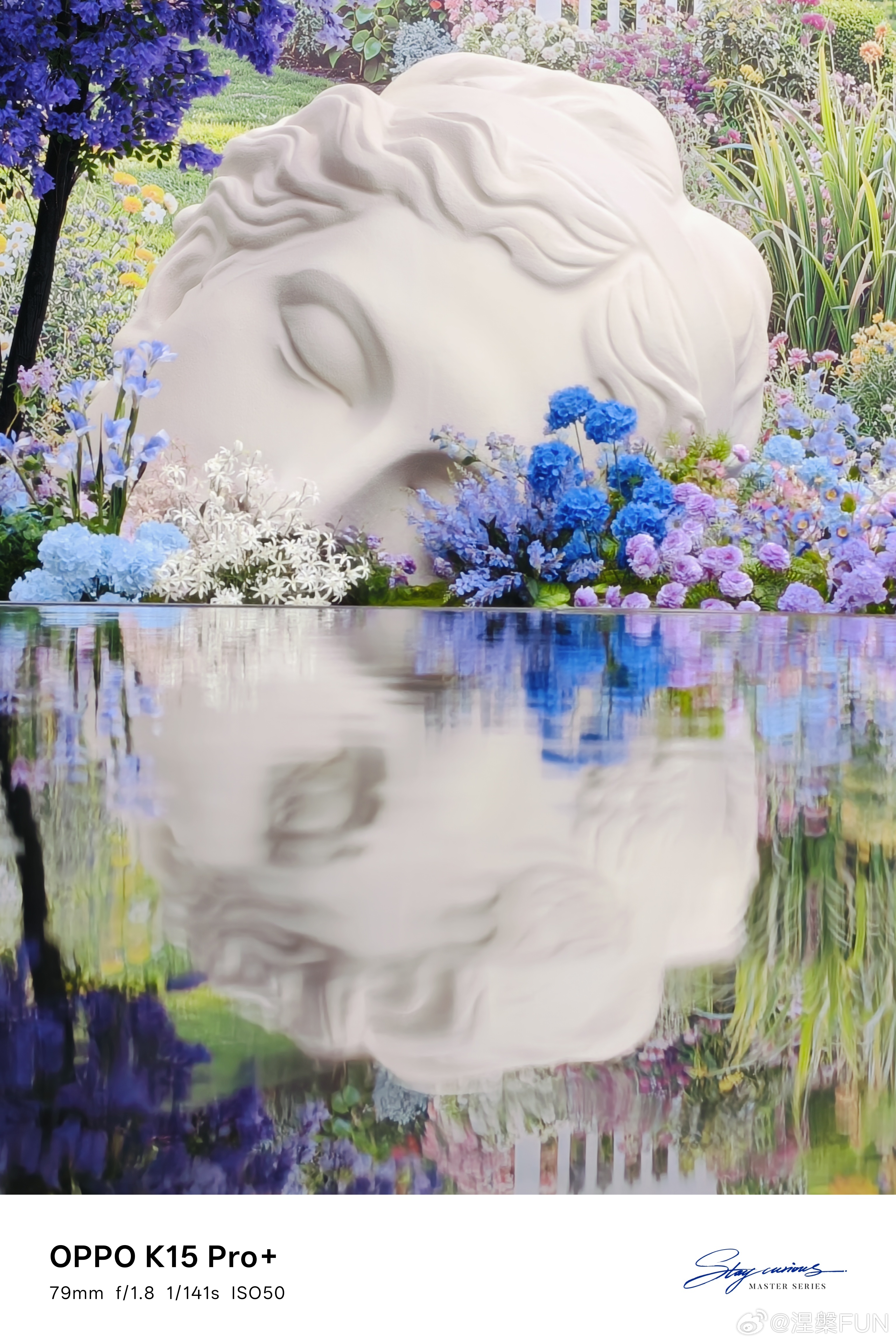 OPPO K15 Pro 系列 里的K15 Pro+影像能力还不错。5000万像