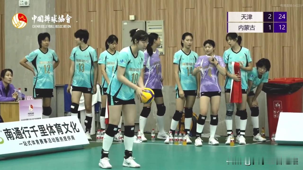 U19女排全锦赛8进4对阵形势。
三大球U19女排全国锦标赛16进8比赛今天结束