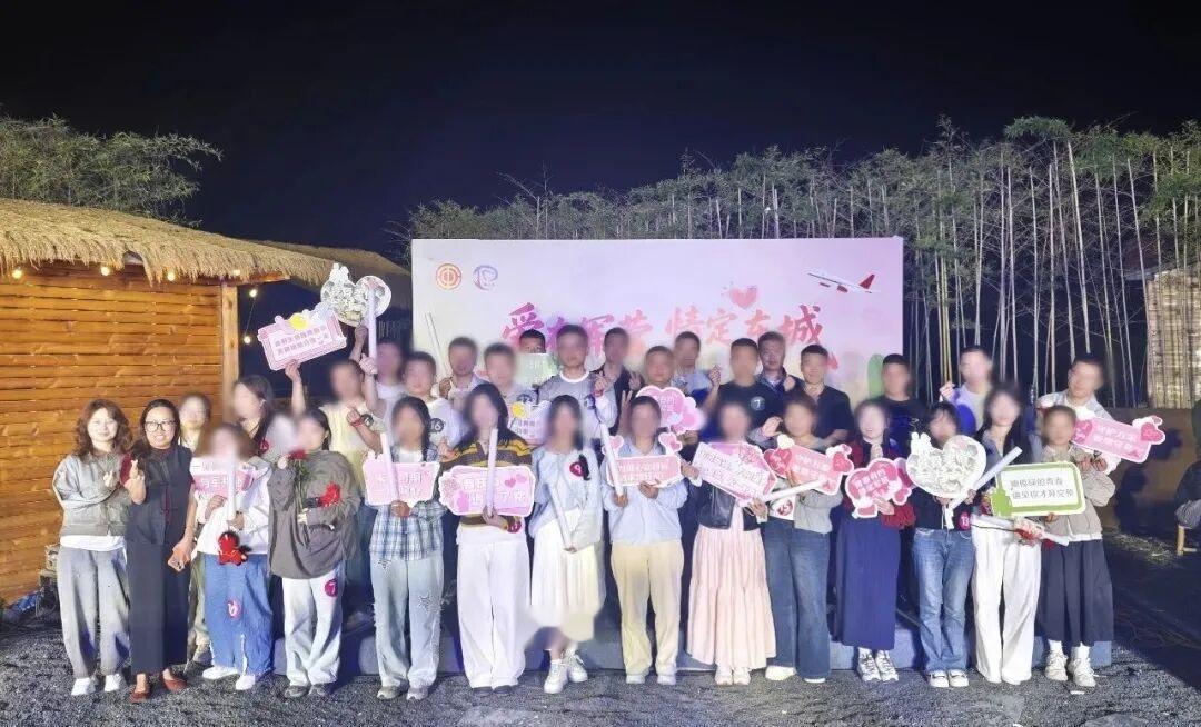 【超甜！东阳20对军地青年春日联谊，双向奔赴】4月25日，由市总工会、共青团东阳